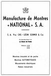 National 1955 0.jpg